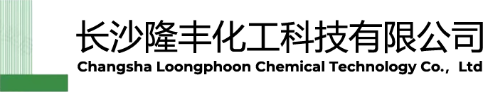 Changsha Loongphoon Chemical Technology Co., Ltd